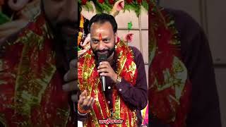 quotKonau Chadaye Maiya Dhwaja Nariyalquot bundeli bhajan matarani ytshorts youtubeshorts maa maiya [upl. by Luahs]