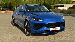 Lamborghini Urus S [upl. by Nortal]