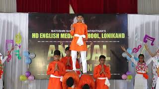 01 Naad Ninadala Re Morya Dance  HD English Medium School Gathering Dance  202223 [upl. by Harriett]