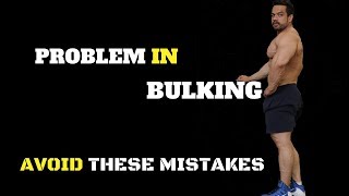 AVOID THESE 3 BIGGEST BULKING MISTAKES PUT ON NEW MUSCLE [upl. by Ydnirb]