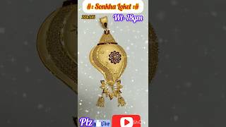 New Design Gold Sonkha Loket Exclusive Design 22kgoldjewellery goldjewellerydesigns2024 [upl. by Einalem938]