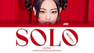 JENNIE  SOLO REMIX ColorCoded Lyrics HANROMENG  ♥︎ [upl. by Leonid]