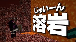 【Minecraft】マインクラフターの日常Z！【コラボ実況】7 [upl. by Elleuqar]