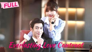 ENG SUB Everlasting Love Contract【Full】He is not my sugar daddy but my husband  Drama Zone [upl. by Eremaj231]