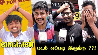 Election Public Review  Election Movie Review  Election Review  Tamil Movie Review  Vijay Kumar [upl. by Laurette]