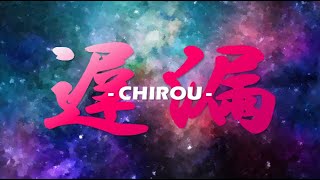 176【ポケモンユナイト】アンチテンセントの絶対課金しないポケモンユナイトライブ【ポンコツ飲料の５０人ユナイト】 [upl. by Aihsenat]