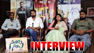 Seetharam Sitralu Movie Team Interview  Lakshman  Bramarambika  NSE [upl. by Mehitable77]