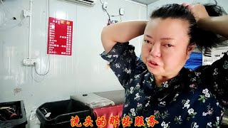 一个特别的日子，打扮一下自己，小军说陪我一天，心里乐开了花 [upl. by Adaiha]