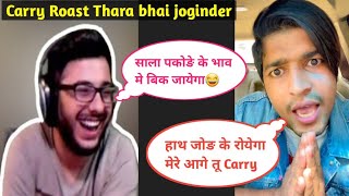 Carryminati reaction on thara bhai joginder  Carryminati live Roast Thara Bhai Joginder 😂 [upl. by Khalsa]