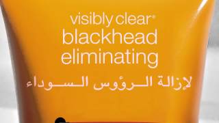 Visibly Clear® Blackhead Eliminating Scrub فيزيبلي كلير إزالة الرؤوس السوداء [upl. by Mattland861]