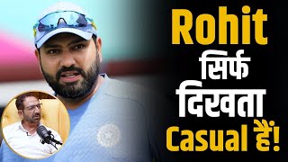 Rohit Sharma sirf lagta casual hai hai nahi says umpire Anil Chaudhary [upl. by Ahsal]