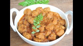 Soya Chunks Curry  Soya Chunks Curry Recipe  Soya Bean Curry  Herbs And Flavours [upl. by Shah]