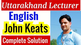 John Keats Uttrakhand lecturer 2025✅💯 [upl. by Ecinev156]