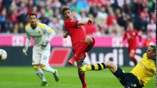 Match Bayern munchen vs Dortmund Live مشاهدة مباراة بايرن ميونخ وبوروسيا دورتموند بث مباشر [upl. by Nahtanhoj]