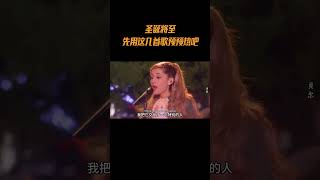 圣诞将至 先用这几首歌预预热吧！英文歌 圣诞节 a妹 justinbieber [upl. by Gorton772]