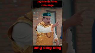 jayananda lama comedy roast video  jayananda lama movie lakka jawan  edit by prayas yonjan shorts [upl. by Tichonn]