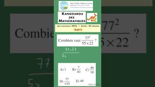 Enigme Concours Kangourou maths 2023 sujet S question 1 [upl. by Alejna]