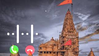 DWARKA dwarkadhish ringtone dwarkadhish new ringtone 2021 dwarkadhish status jay dwarkadhish [upl. by Kathlene]