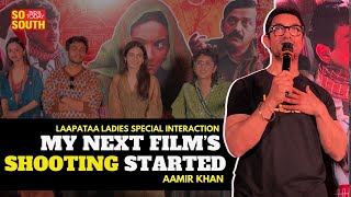 Aamir Khan Kiran Rao  Special Screening amp Public Interaction  Laapataa Ladies  SoSouth [upl. by Mosnar445]