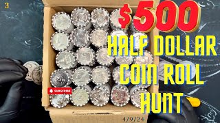 Cool Finds 500 Half Dollar Coin Roll Hunt 3 [upl. by Gerry424]