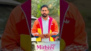 Ranjit Bawa  Phulkari Official Video  Preet Judge  Latest Punjabi Songs 2018  Jazz Records [upl. by Rintoul]