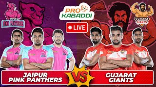 🔴 PKL 11 Live  Gujarat Giants Vs Jaipur Pink Panthers  Pro Kabaddi League 2024  PKL Season 11 [upl. by Hannad]