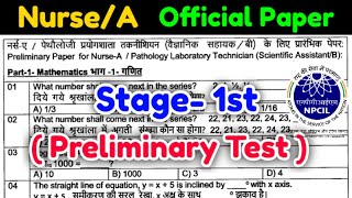 barc nursing previous year question paper  npcil nursing previous year question paper  barc nurse [upl. by Drahser167]