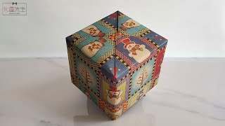 Gift Wrapping Ideas For Square Box  How To Wrap A Square Gift Box Easily [upl. by Walker]