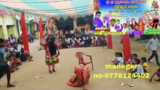 Prahalad Natak Pudugeswar Pali partyAska Raja  Raji patra [upl. by Lehte211]