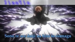 The everlasting Guilty crown Op 2 Lyrics [upl. by Ailla]