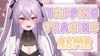 【ASMR】Tapping Tracing Sleep Inducing Treatment on Your Brain ✨ [upl. by Deeanne778]