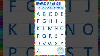 Lalphabet en majuscule et minuscule scripte  Français alphabet scripte eme français [upl. by Ssidnac351]