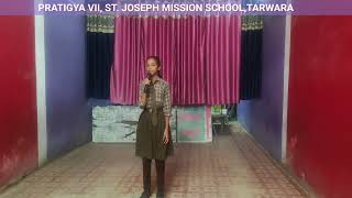 Pratigya VII St Joseph Tarwara [upl. by Atnod805]