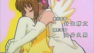 Sakura Card Captor Opening 2 HD [upl. by Yelnikcm]