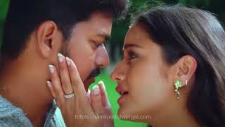 Kanden Kanden Song  Madurey 2004  Vijay  Sonia Agarwal  Rakshitha  Vidyasagar  Sadana Sargam [upl. by Faruq]