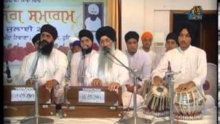 Waheguru Nam Simran By Bhai Harjinder Singh Ji Sri Nagar Wale [upl. by Lilybelle]