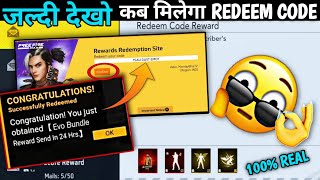 Redeem Code Kab Milega FF MAX Rewards Redemption Website Kya hai  Free Fire Redeem Code Today ff [upl. by Huttan]