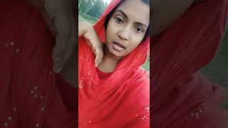 বিকাল পার হয় য়া সন্ধা হয় লো song funny lovemusic lovesong love dhaka [upl. by Sladen]