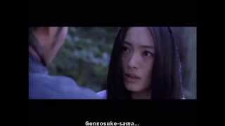 Shinobi  Heart Under Blade Trailer 2006 [upl. by Sitoel]