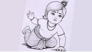 little krishna ji drawing step by stepbhagwan Krishna ji drawingKrishna ji ki chitrachitra [upl. by Effy]