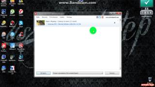 Как пользоваться програмой Free YouTube Download [upl. by Llevol92]