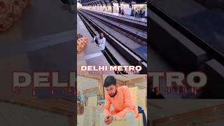 Metro Station Dehli Video  Delhi Metro Video  shorts metro delhi [upl. by Sapienza]