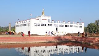 Lumbini  The Birth Place of Gautam Buddha [upl. by Lytsirk]