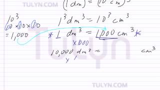 conversion of metric units cubic decimeter to cubic centimeter 2 [upl. by Anoirb]