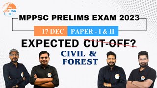 MPPSC Pre 2023 Expected Cutoff  MPPSC Forest 2023 Cutoff  CSAT Expected Cutoff  Srishti IAS [upl. by Lebbie]