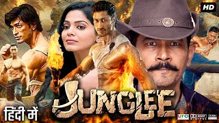 Junglee Full Movie Hindi  Vidyut Jammwal  Pooja Sawant  Asha Bhat  Review amp Facts HD [upl. by Valora]