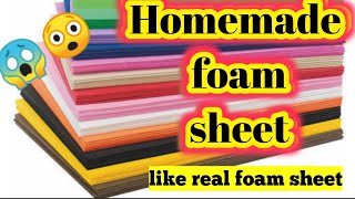 Homemade foam sheetHow to make foam sheet at homeDiy foam sheetfoam sheet making at home [upl. by Llenrag835]