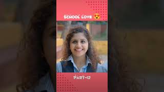 School love 😍 tumerakoinahokebhikuchlage subscribers tending viralvideo love youtube [upl. by Anehsak]