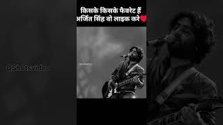 Your favourite arjit to like krearjitsingh viralvideo sadmood [upl. by Aliza]