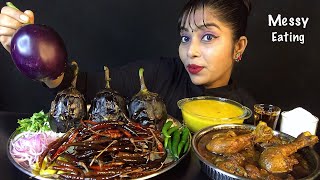 EATING BHAT DAL CHILLI BAIGAN BHARTA SPICY CHICKEN CURRY  INDIAN ASMR  MESSY EATING  EATING SHOW [upl. by Norehs]